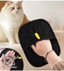 FurGone Pet Hair Remover Glove